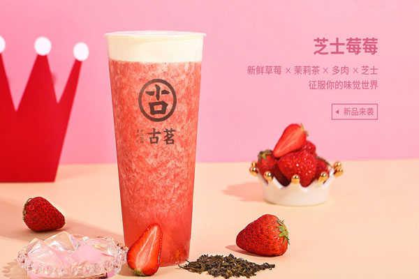 快直播官网 快直播官网