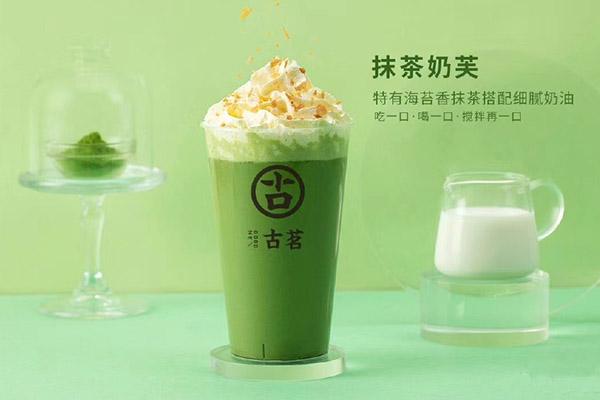 快直播产品 快直播产品